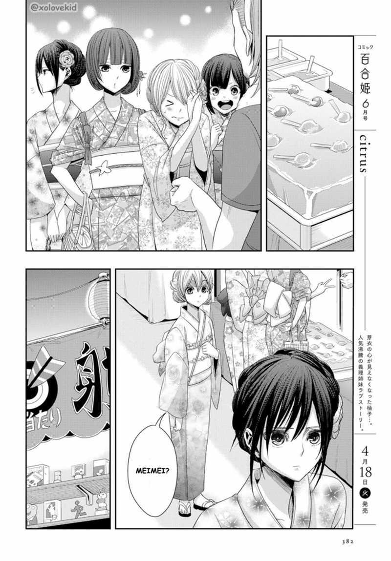 Citrus chapter 26