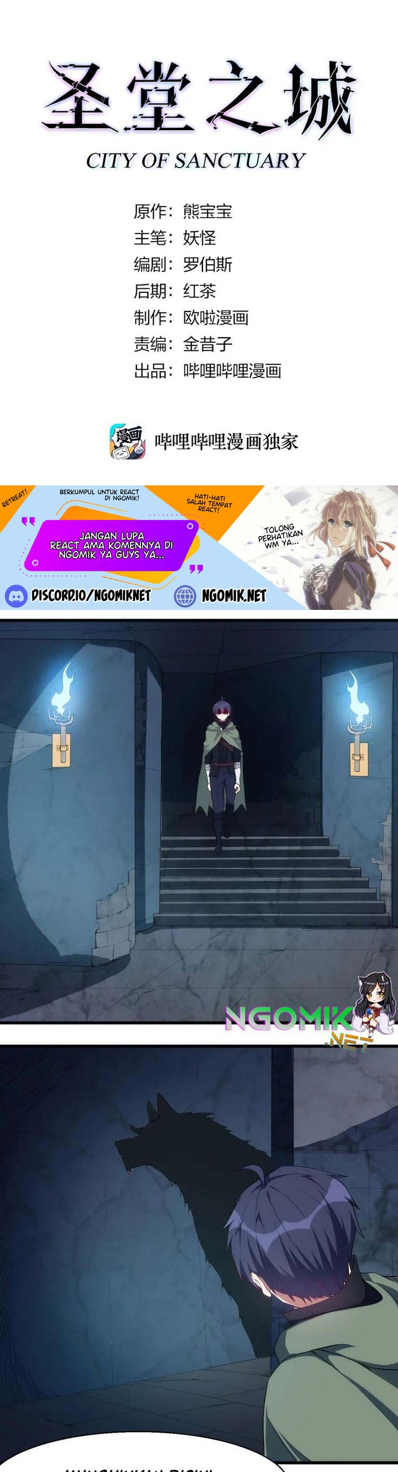 City of Sanctuary Chapter 42 Bahasa Indonesia