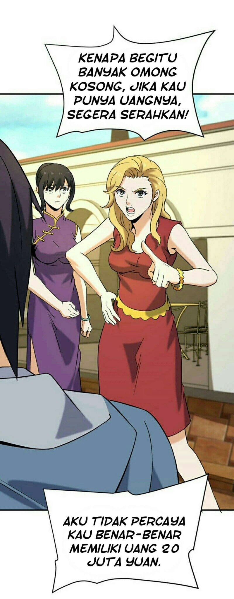City Immortal Emperor Dragon King Temple chapter 27