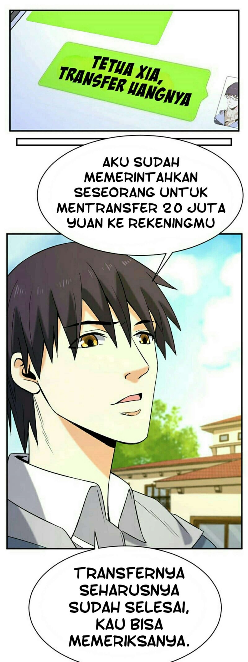 City Immortal Emperor Dragon King Temple chapter 27
