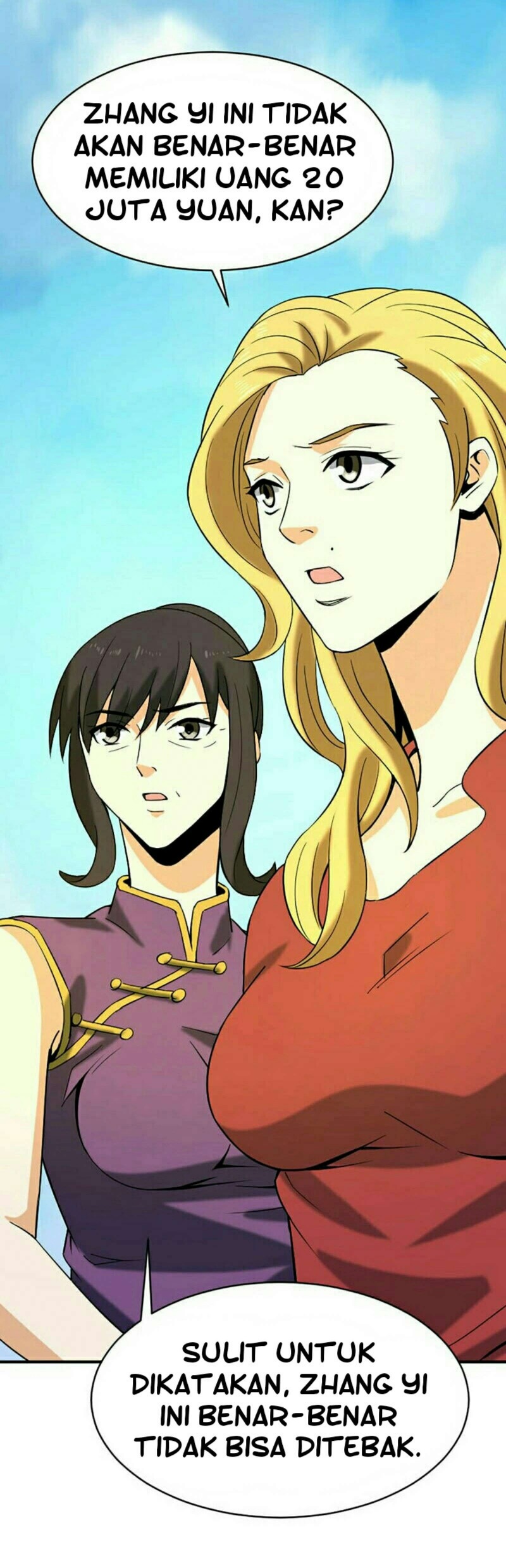 City Immortal Emperor Dragon King Temple chapter 27