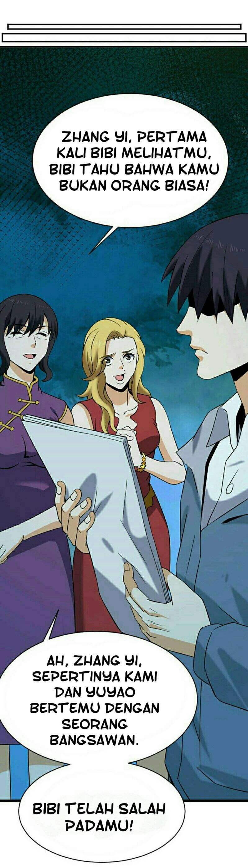 City Immortal Emperor Dragon King Temple chapter 27
