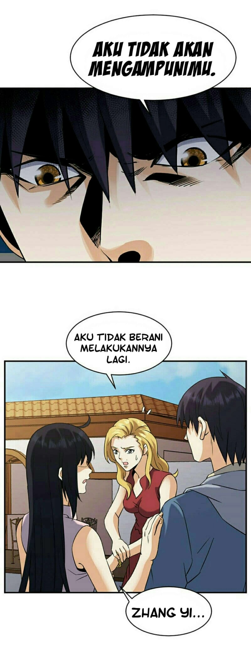 City Immortal Emperor Dragon King Temple chapter 27