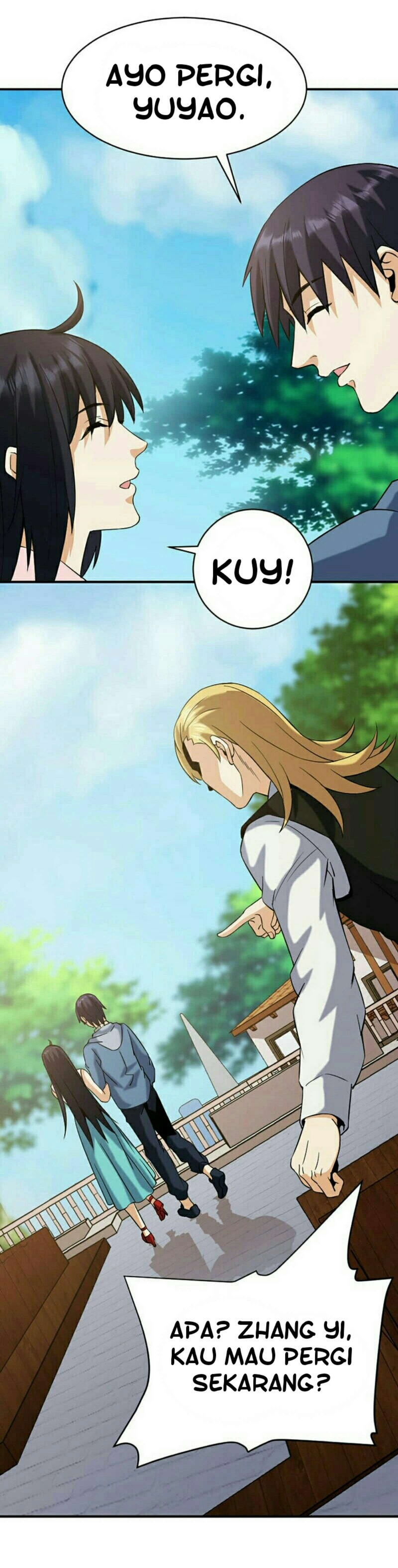 City Immortal Emperor Dragon King Temple chapter 27