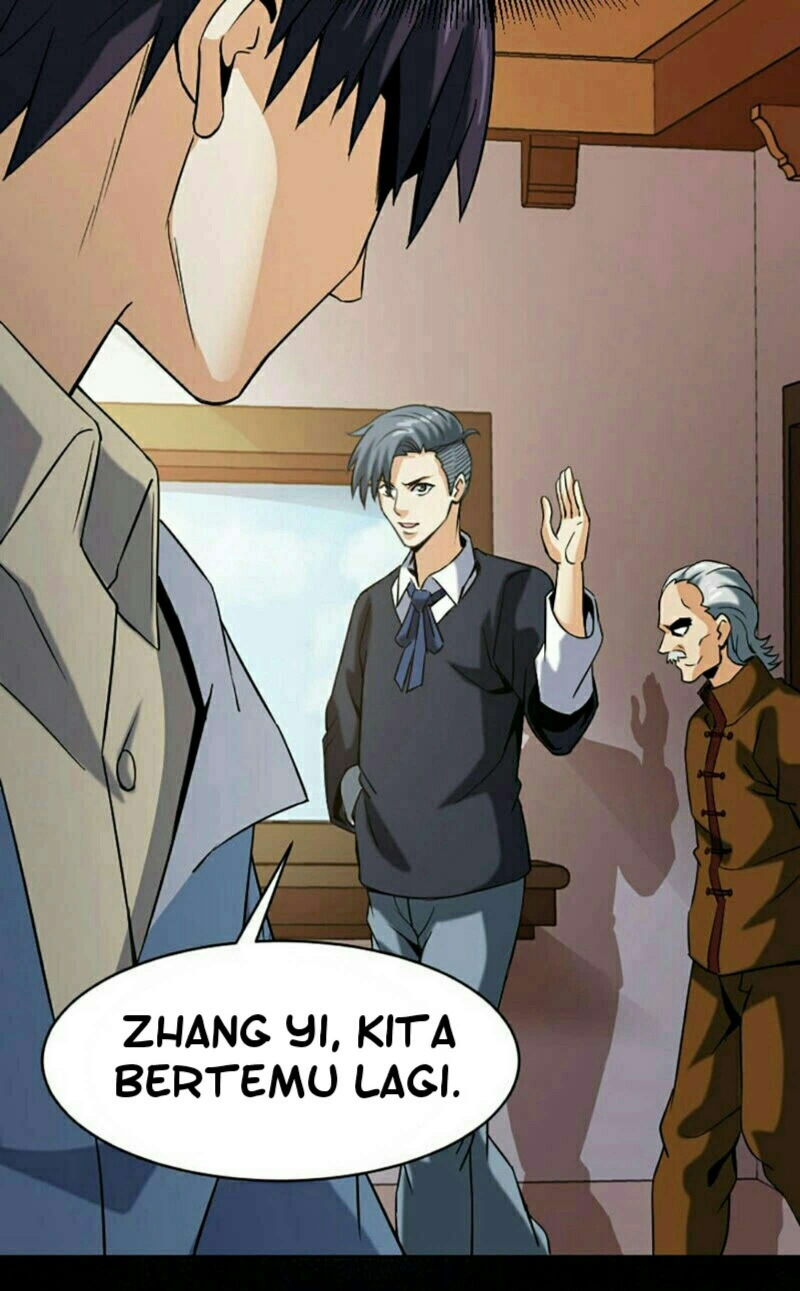 City Immortal Emperor Dragon King Temple chapter 27