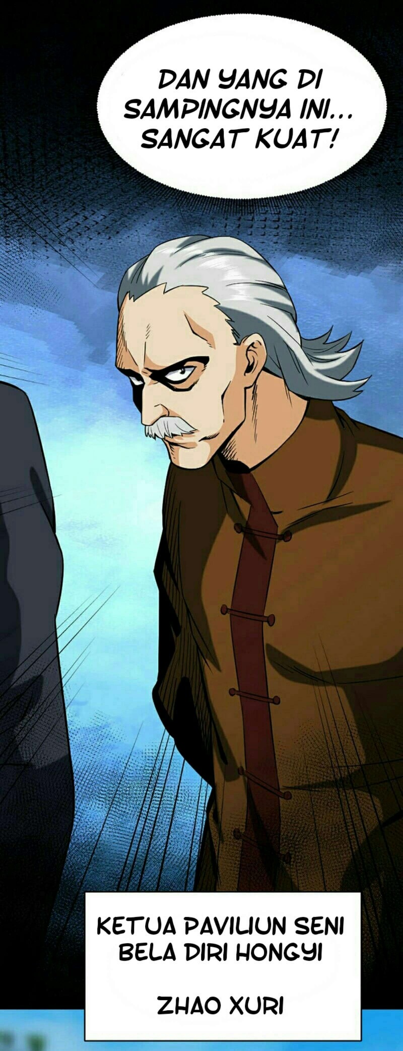 City Immortal Emperor Dragon King Temple chapter 27