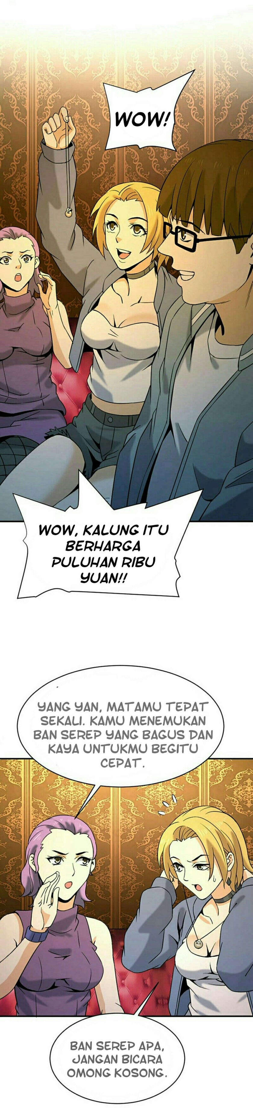 City Immortal Emperor Dragon King Temple chapter 30