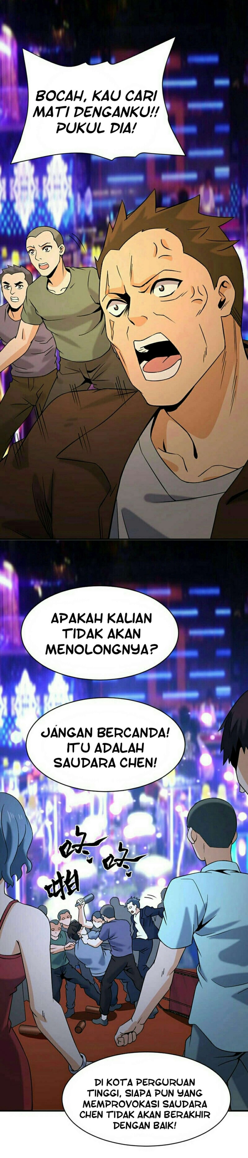 City Immortal Emperor Dragon King Temple chapter 30