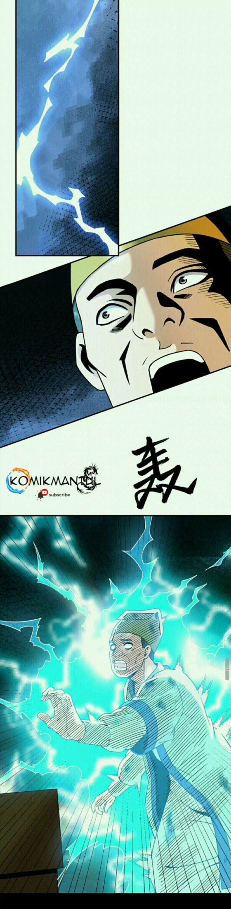 City Immortal Emperor Dragon King Temple chapter 41
