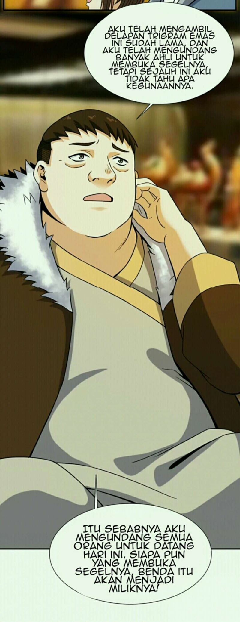 City Immortal Emperor Dragon King Temple chapter 41