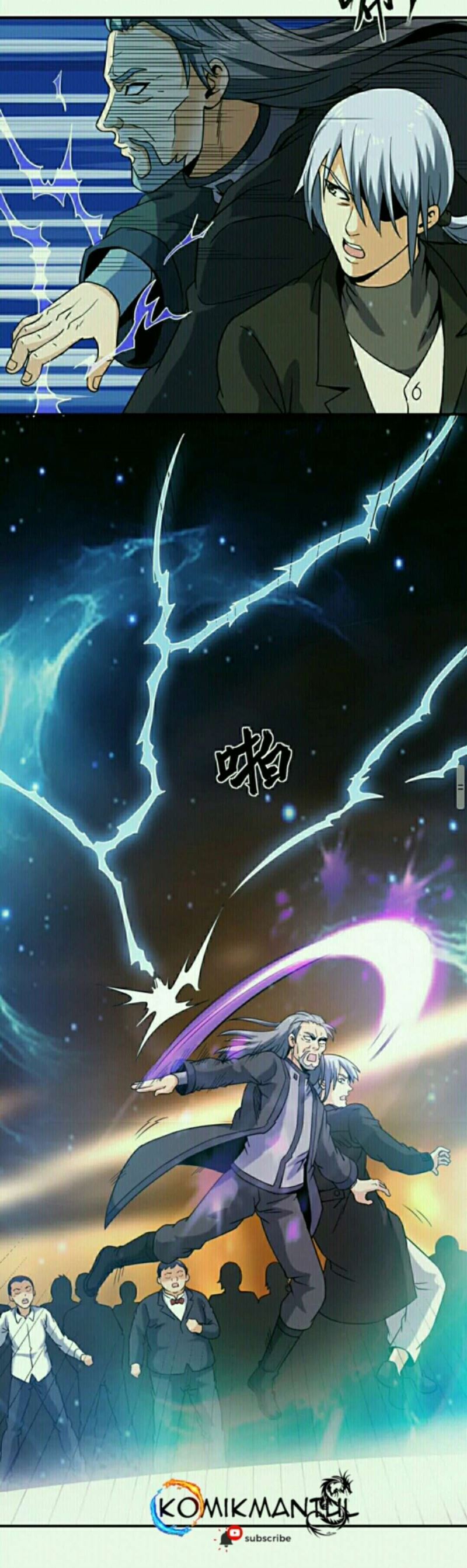City Immortal Emperor Dragon King Temple chapter 41