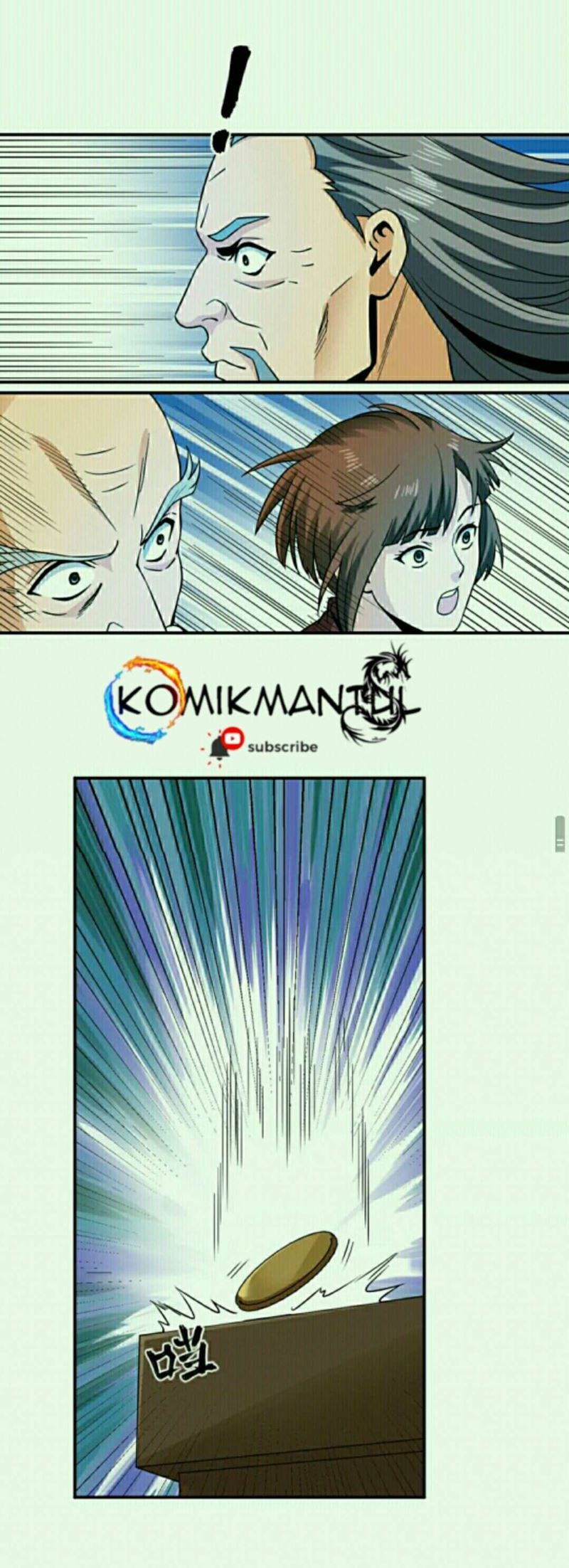 City Immortal Emperor Dragon King Temple chapter 41