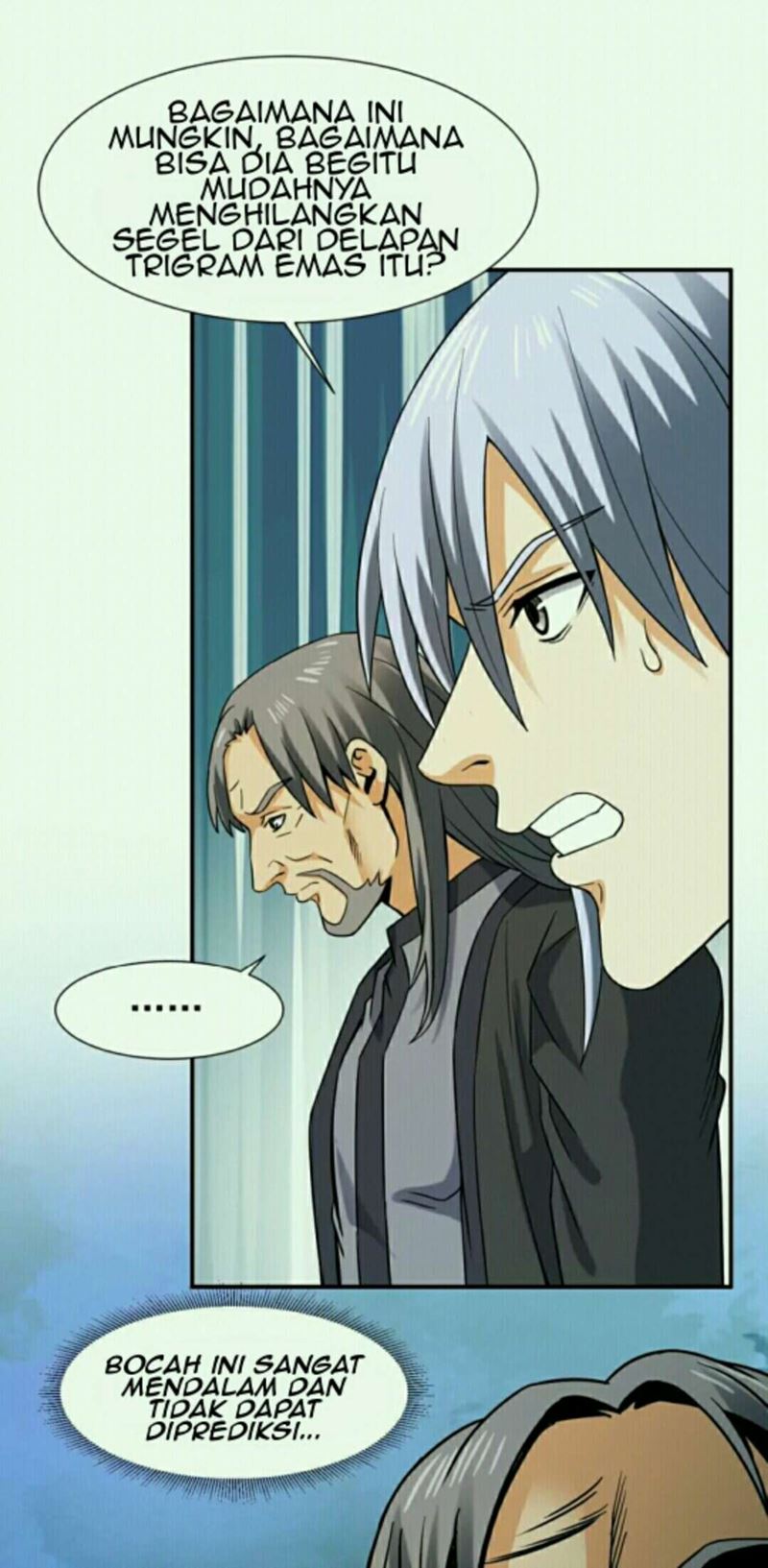City Immortal Emperor Dragon King Temple chapter 41