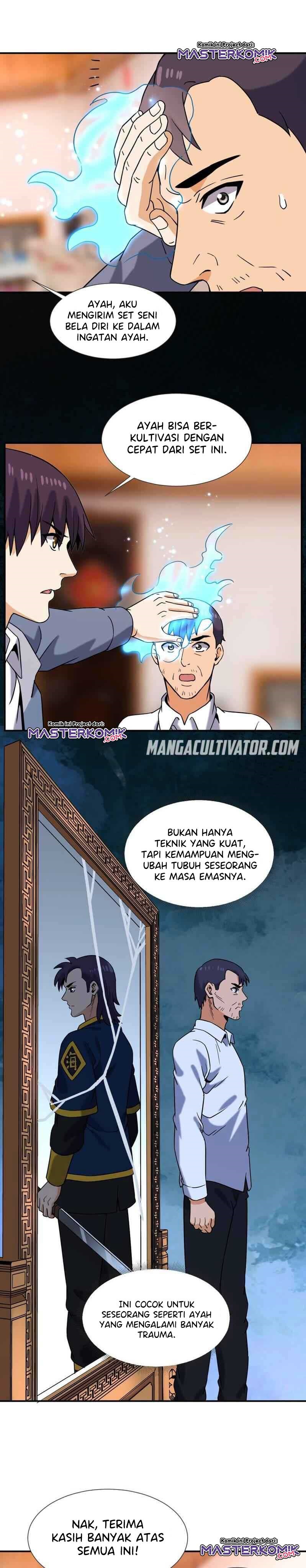 City Immortal Emperor Dragon King Temple chapter 55