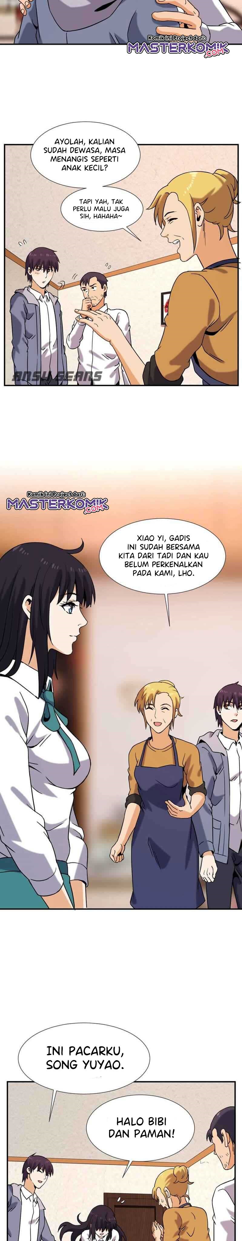 City Immortal Emperor Dragon King Temple chapter 55