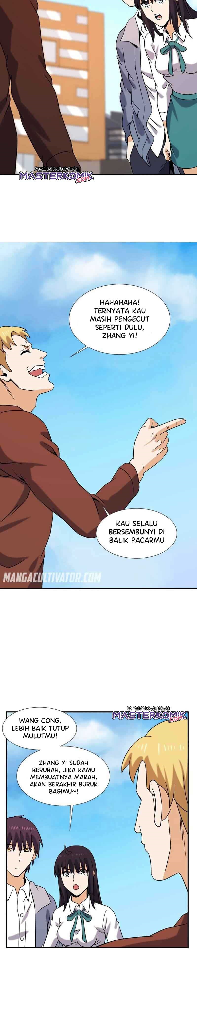 City Immortal Emperor Dragon King Temple chapter 55