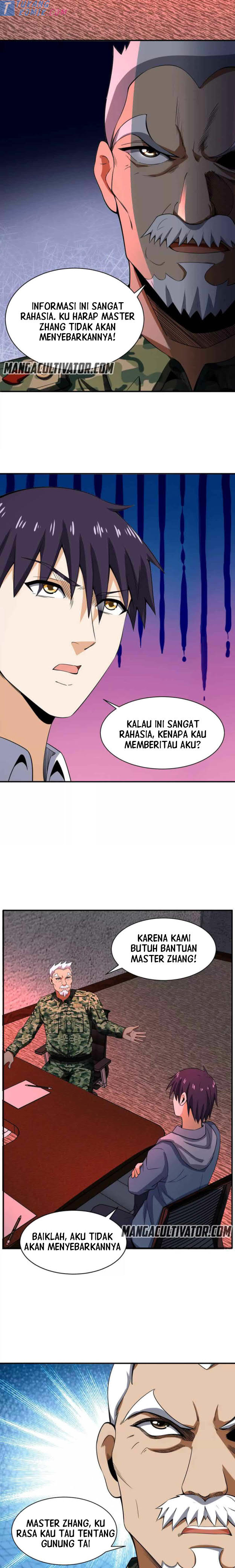 City Immortal Emperor Dragon King Temple chapter 106