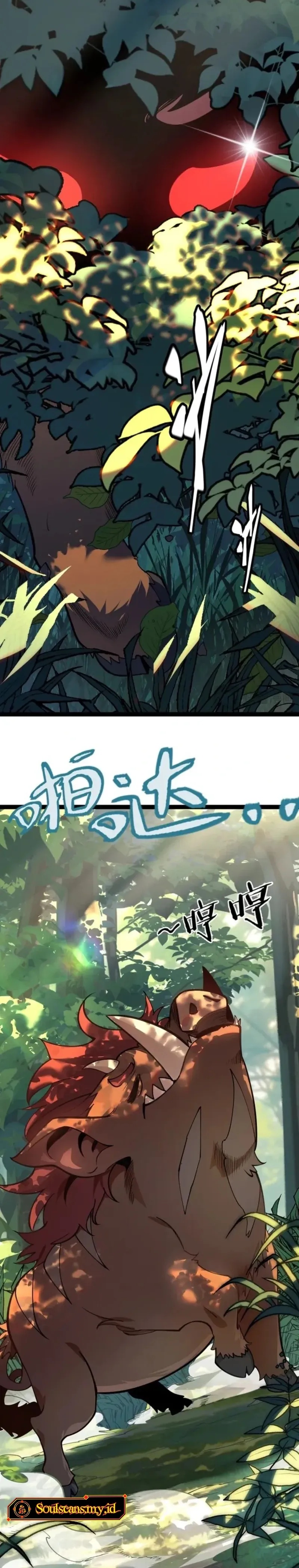 City of Sin chapter 1