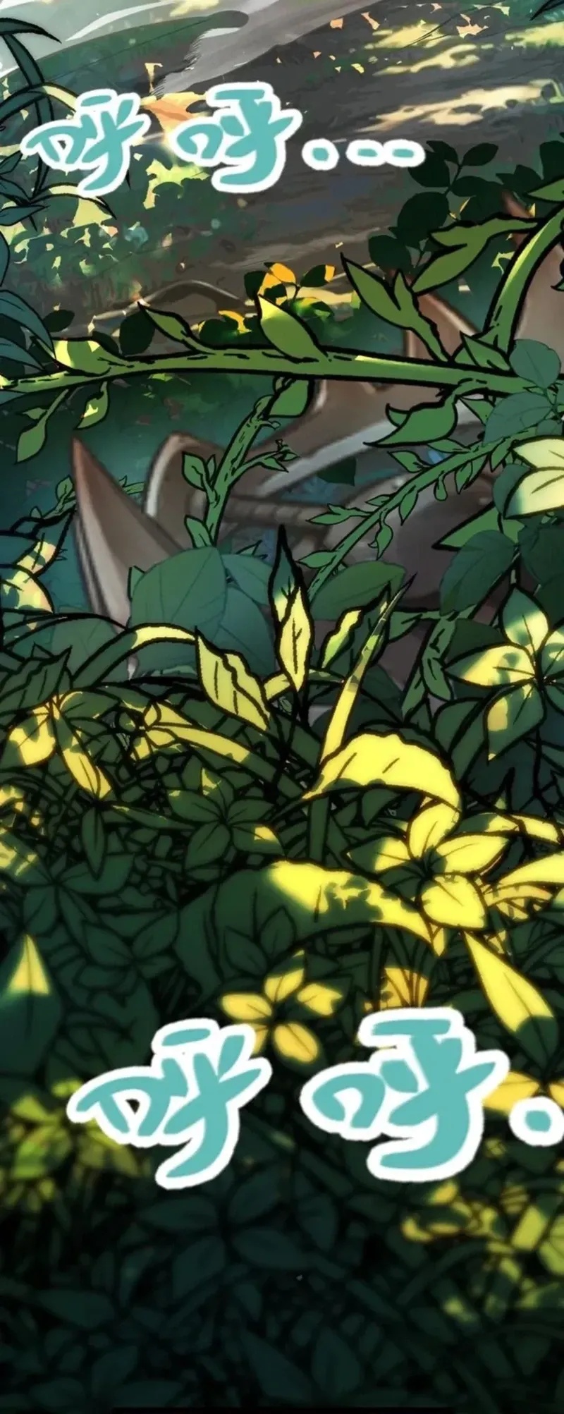 City of Sin chapter 1