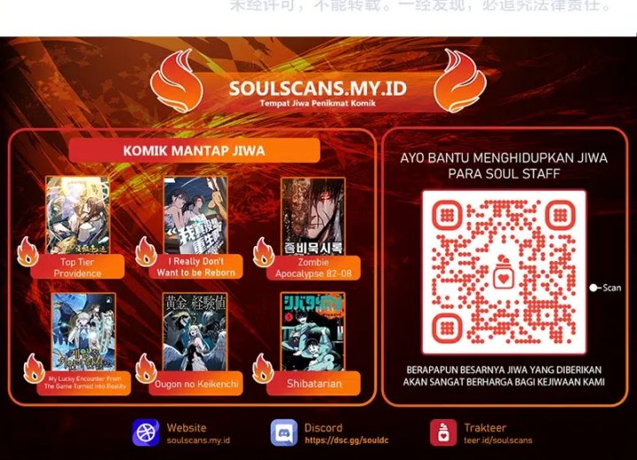 City of Sin chapter 2