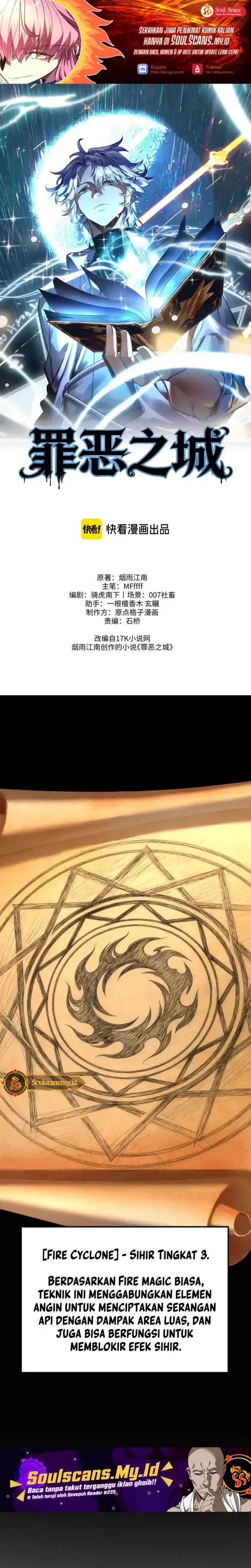 City of Sin Chapter 09 Bahasa Indonesia