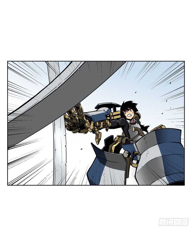 Clark Walker Empire chapter 2