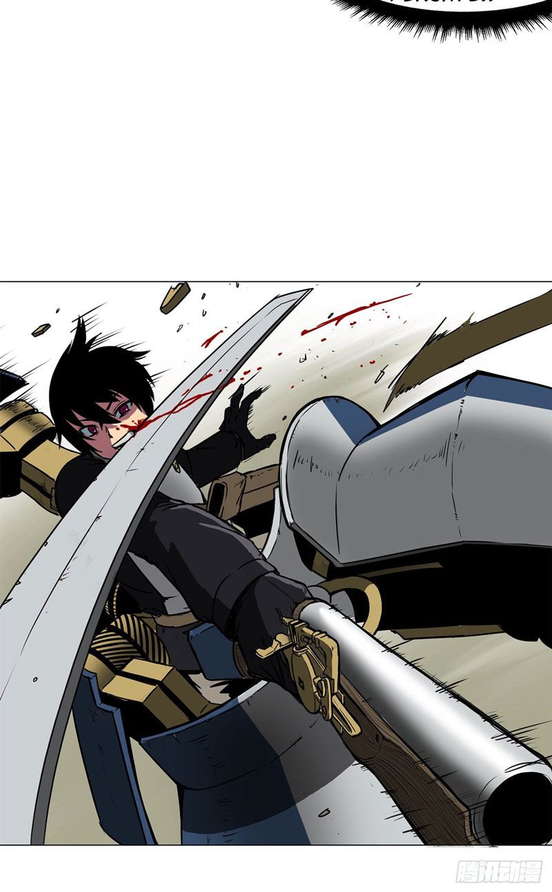 Clark Walker Empire chapter 2