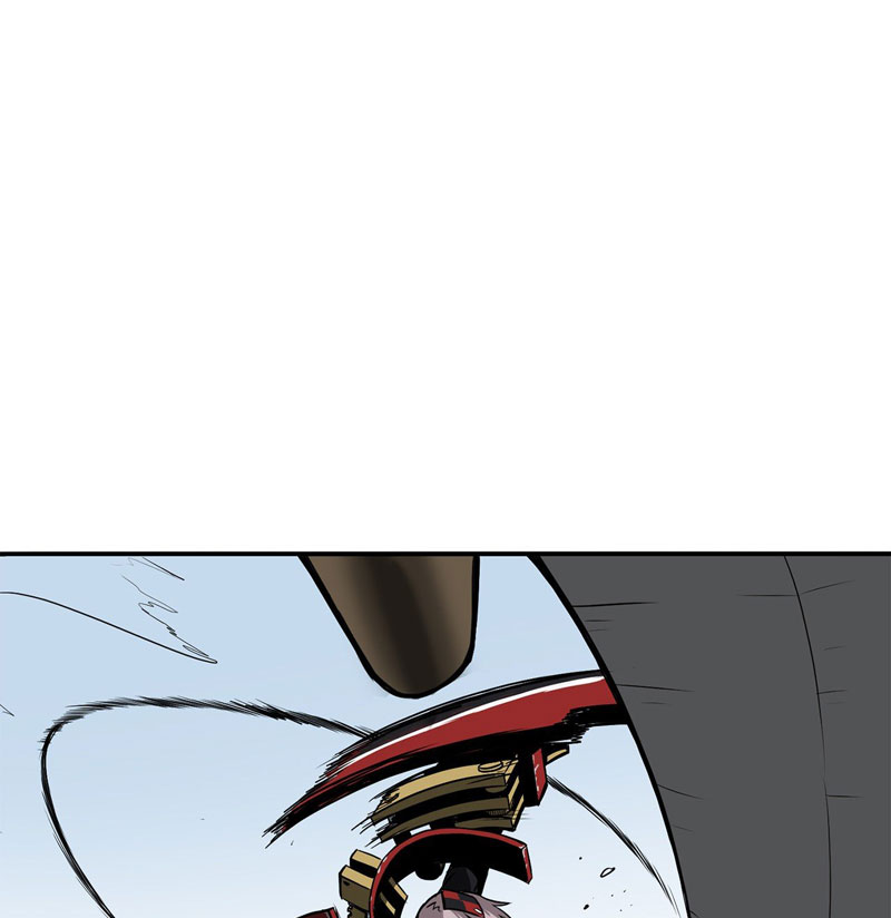 Clark Walker Empire chapter 2