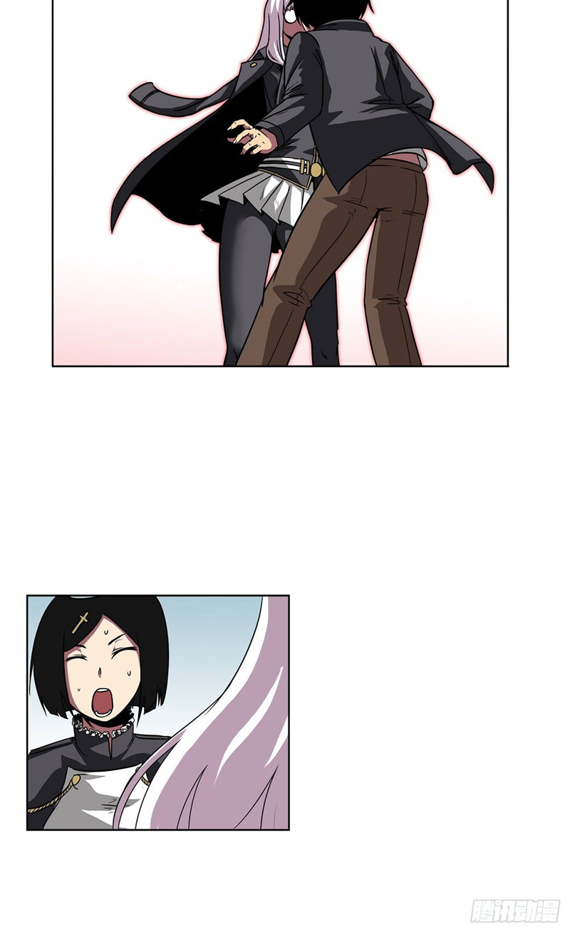 Clark Walker Empire chapter 9