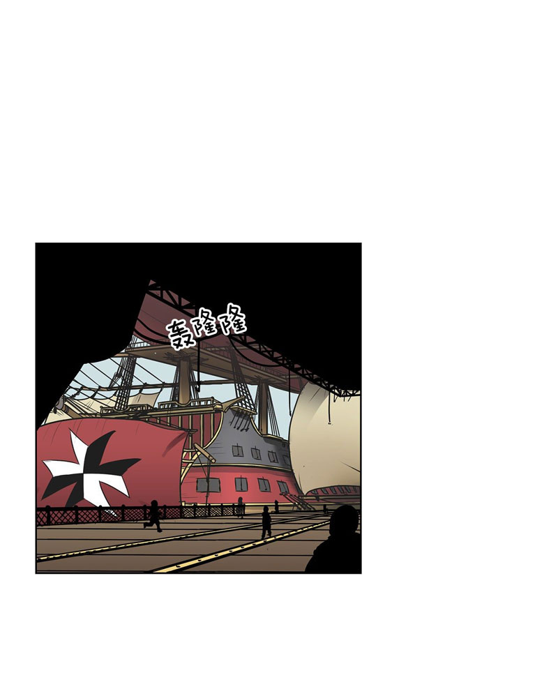 Clark Walker Empire chapter 10