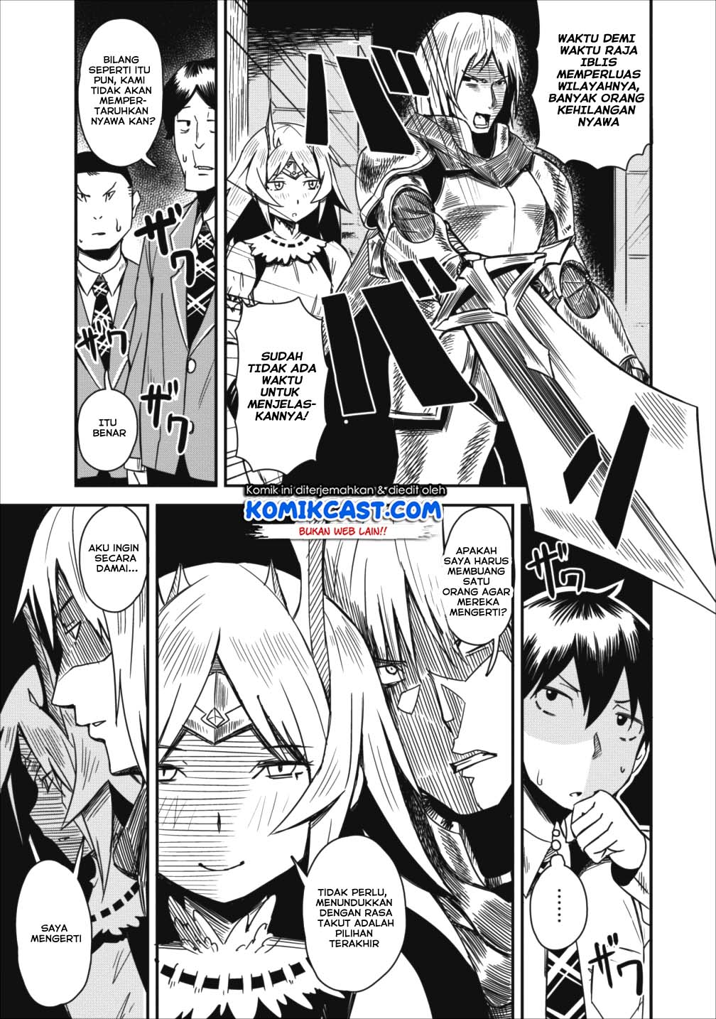 Class-goto Shuudan Teni Shimashita ga, ichiban Tsuyoi Ore wa Saijaku no Shounin ni Gisouchuu chapter 2