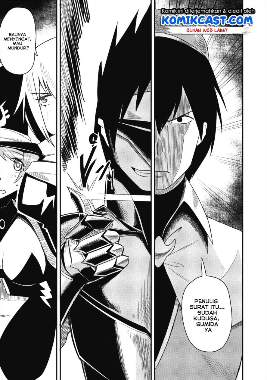 Class-goto Shuudan Teni Shimashita ga, ichiban Tsuyoi Ore wa Saijaku no Shounin ni Gisouchuu chapter 5