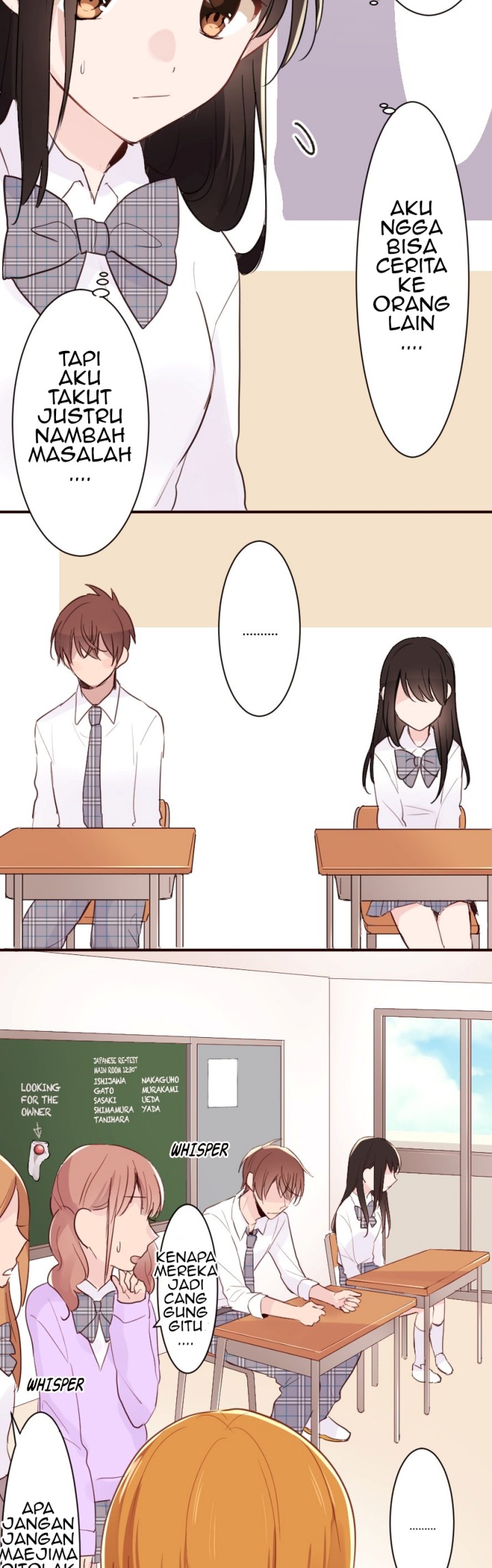 Class Maid chapter 18