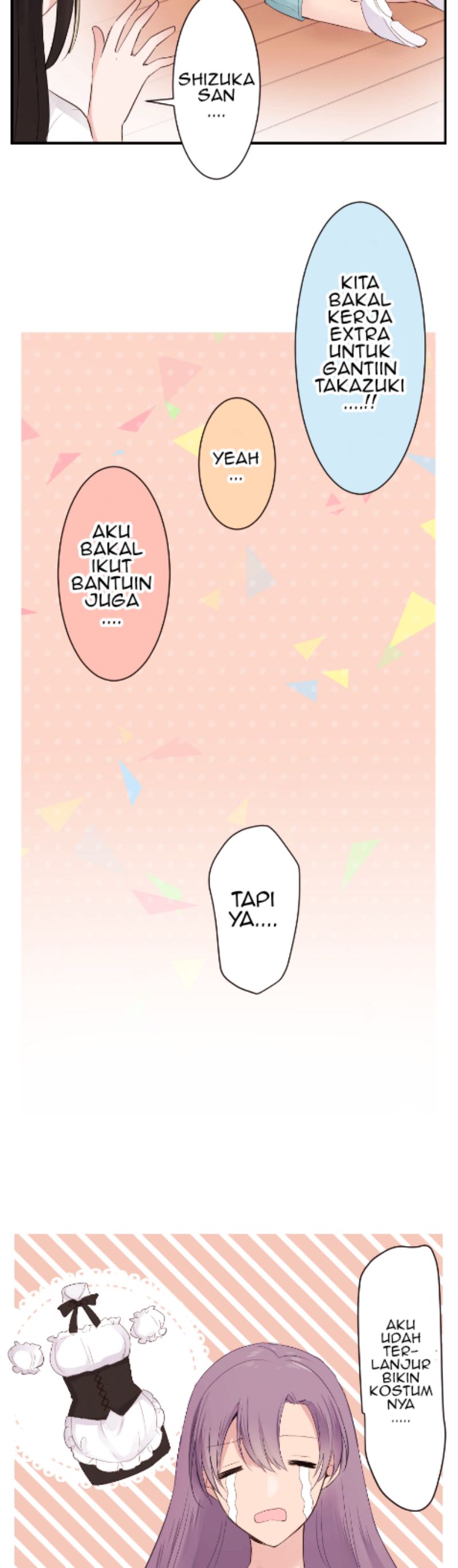 Class Maid chapter 31