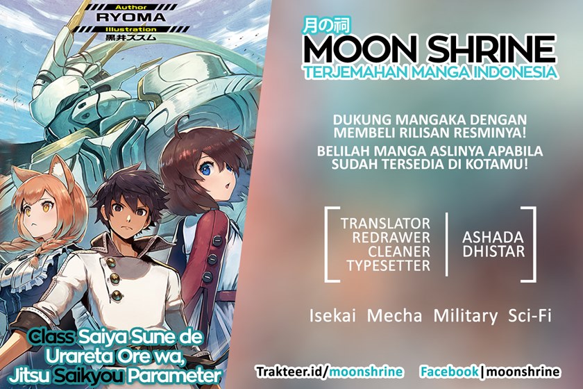 Class Saiya Sune de Urareta Ore wa, Jitsu Wa Saikyou Parameter Chapter 03.1 Bahasa Indonesia