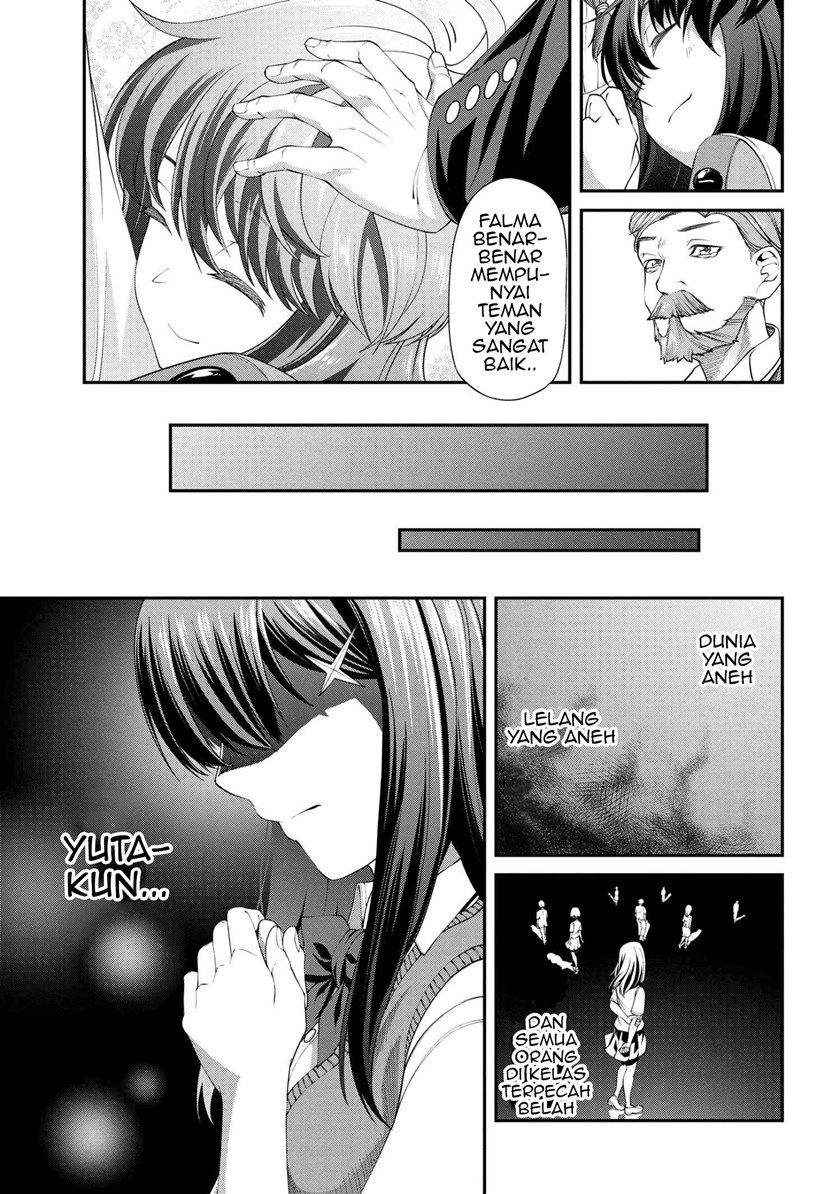 Class Saiya Sune de Urareta Ore wa, Jitsu Wa Saikyou Parameter Chapter 03.1 Bahasa Indonesia