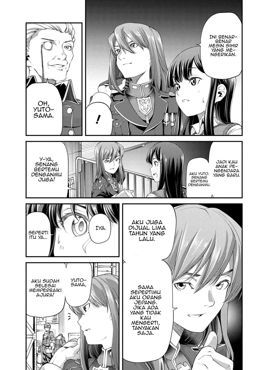 Class Saiya Sune de Urareta Ore wa, Jitsu Wa Saikyou Parameter chapter 3