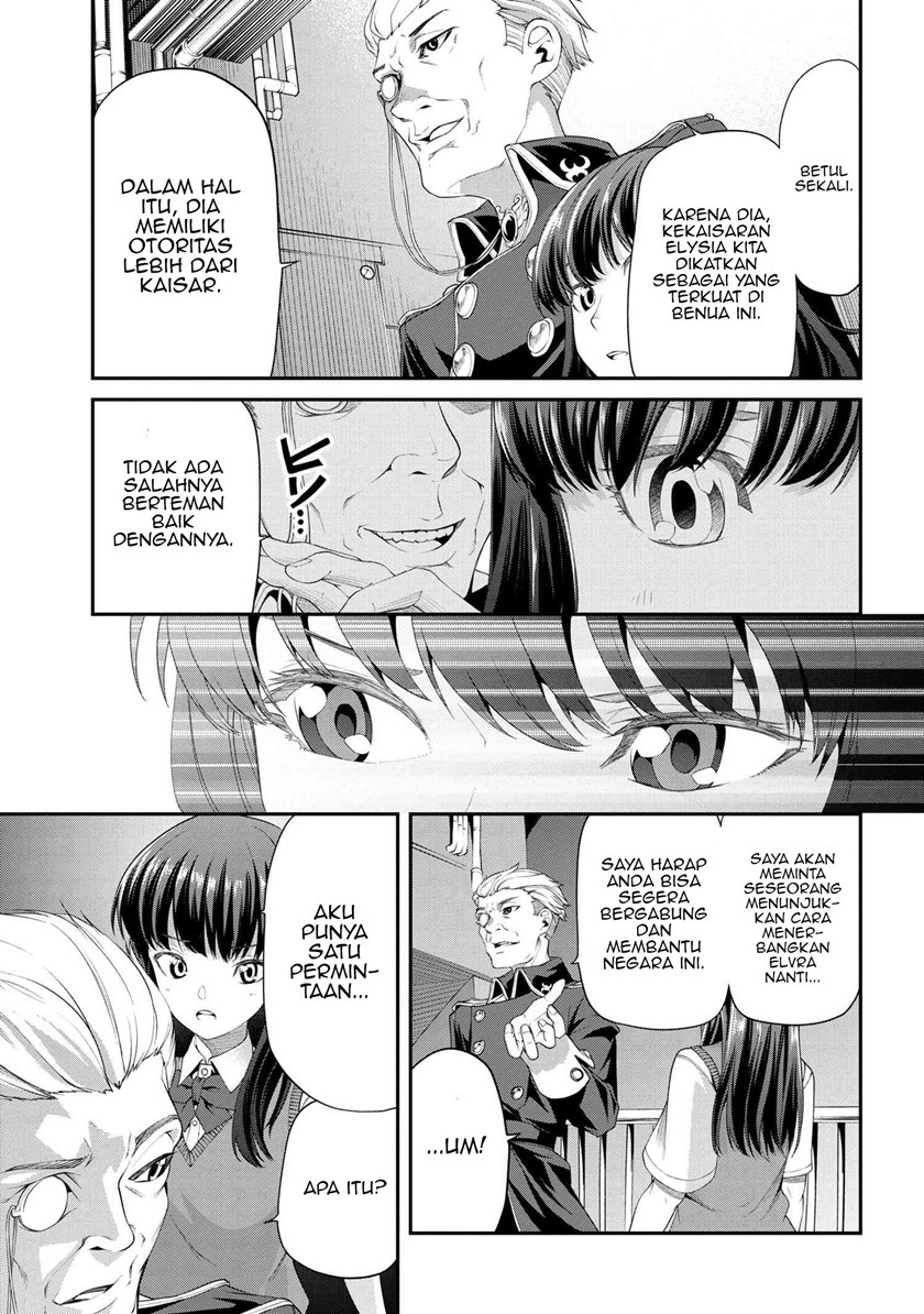 Class Saiya Sune de Urareta Ore wa, Jitsu Wa Saikyou Parameter chapter 3