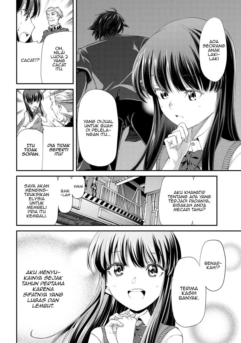 Class Saiya Sune de Urareta Ore wa, Jitsu Wa Saikyou Parameter chapter 3