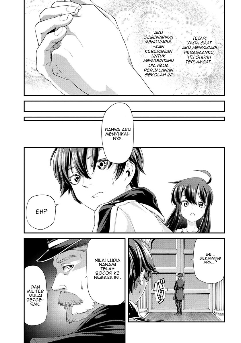 Class Saiya Sune de Urareta Ore wa, Jitsu Wa Saikyou Parameter chapter 3
