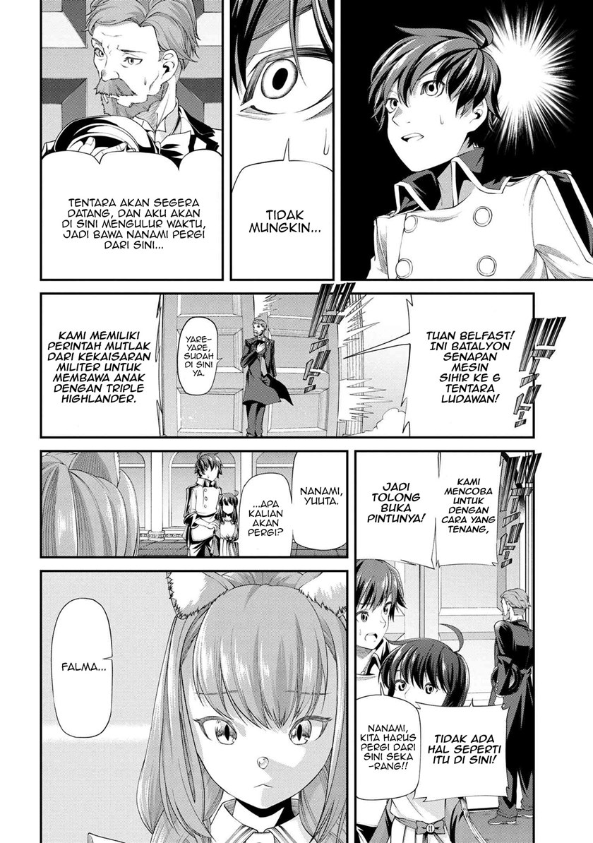 Class Saiya Sune de Urareta Ore wa, Jitsu Wa Saikyou Parameter chapter 3