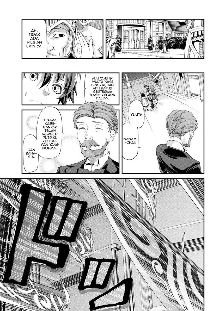 Class Saiya Sune de Urareta Ore wa, Jitsu Wa Saikyou Parameter chapter 3