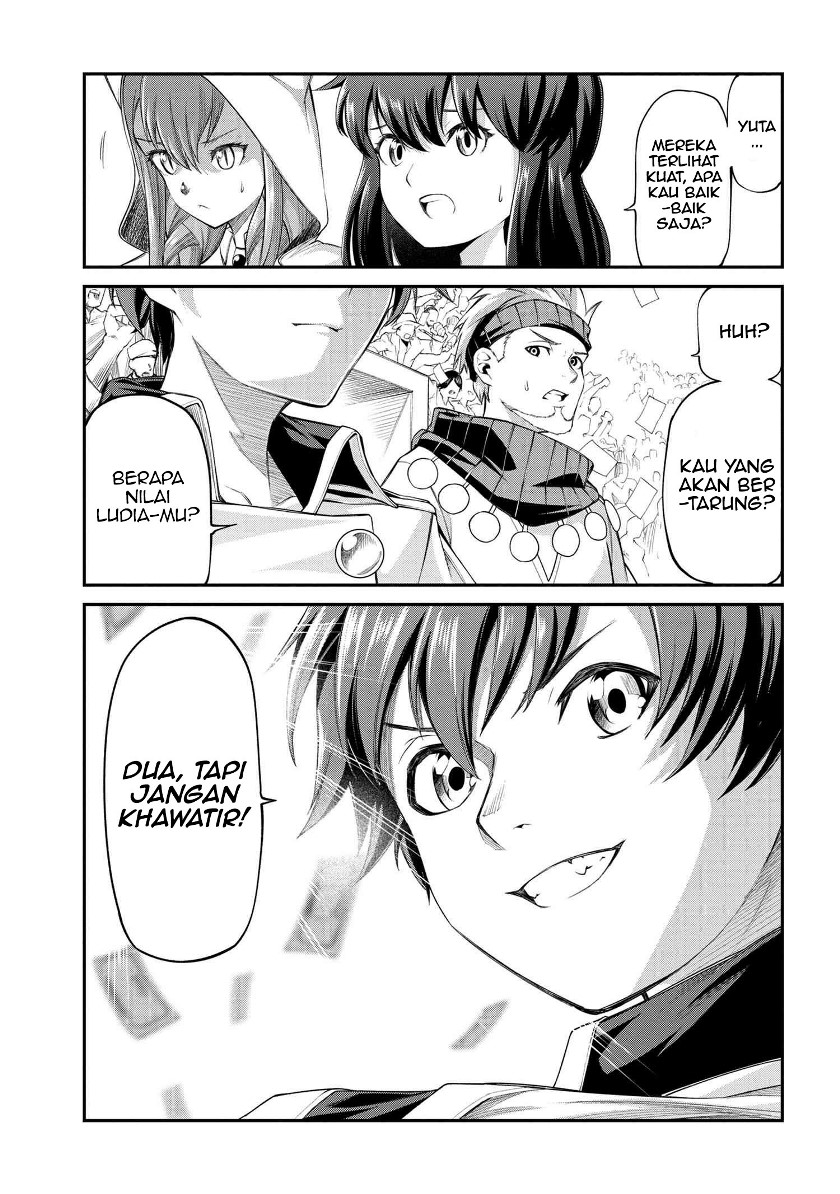 Class Saiya Sune de Urareta Ore wa, Jitsu Wa Saikyou Parameter Chapter 05.2 Bahasa Indonesia