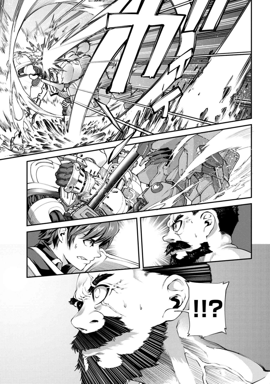 Class Saiya Sune de Urareta Ore wa, Jitsu Wa Saikyou Parameter chapter 6