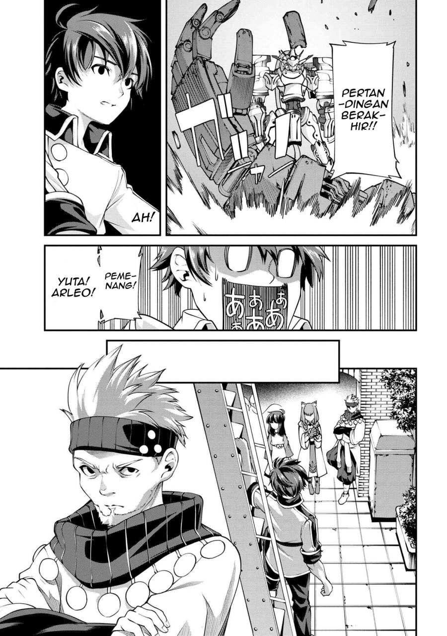 Class Saiya Sune de Urareta Ore wa, Jitsu Wa Saikyou Parameter chapter 6