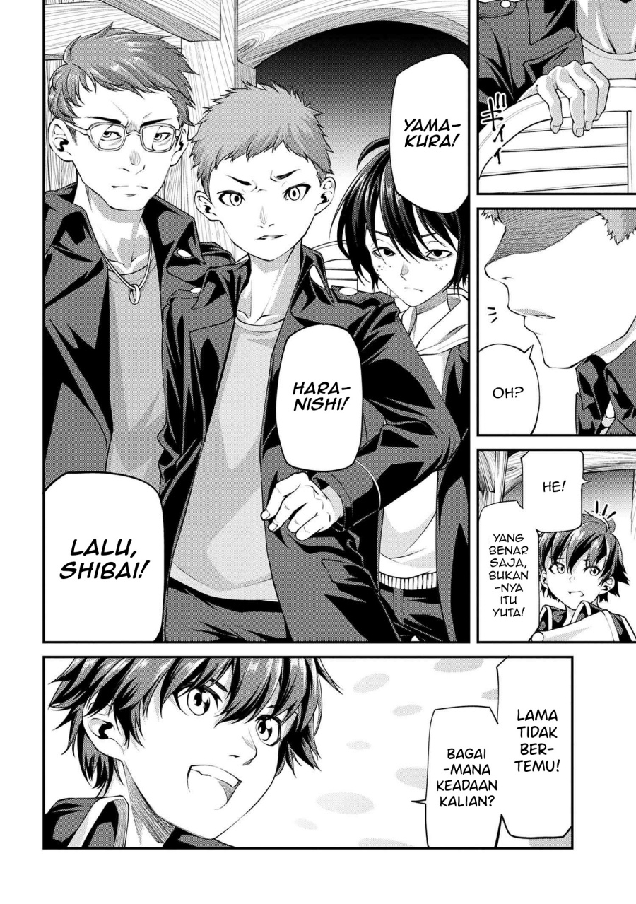 Class Saiya Sune de Urareta Ore wa, Jitsu Wa Saikyou Parameter chapter 6