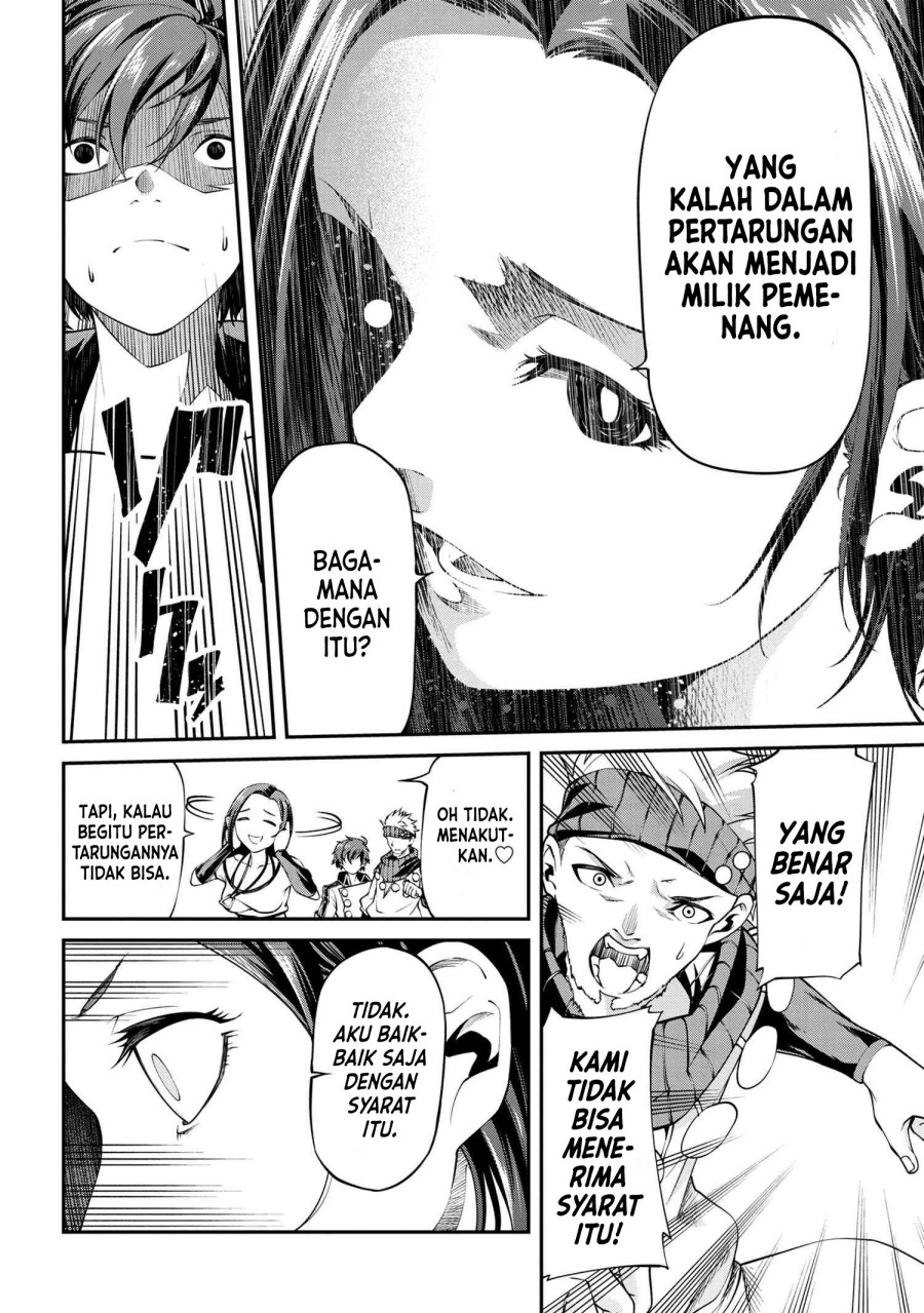 Class Saiya Sune de Urareta Ore wa, Jitsu Wa Saikyou Parameter chapter 7