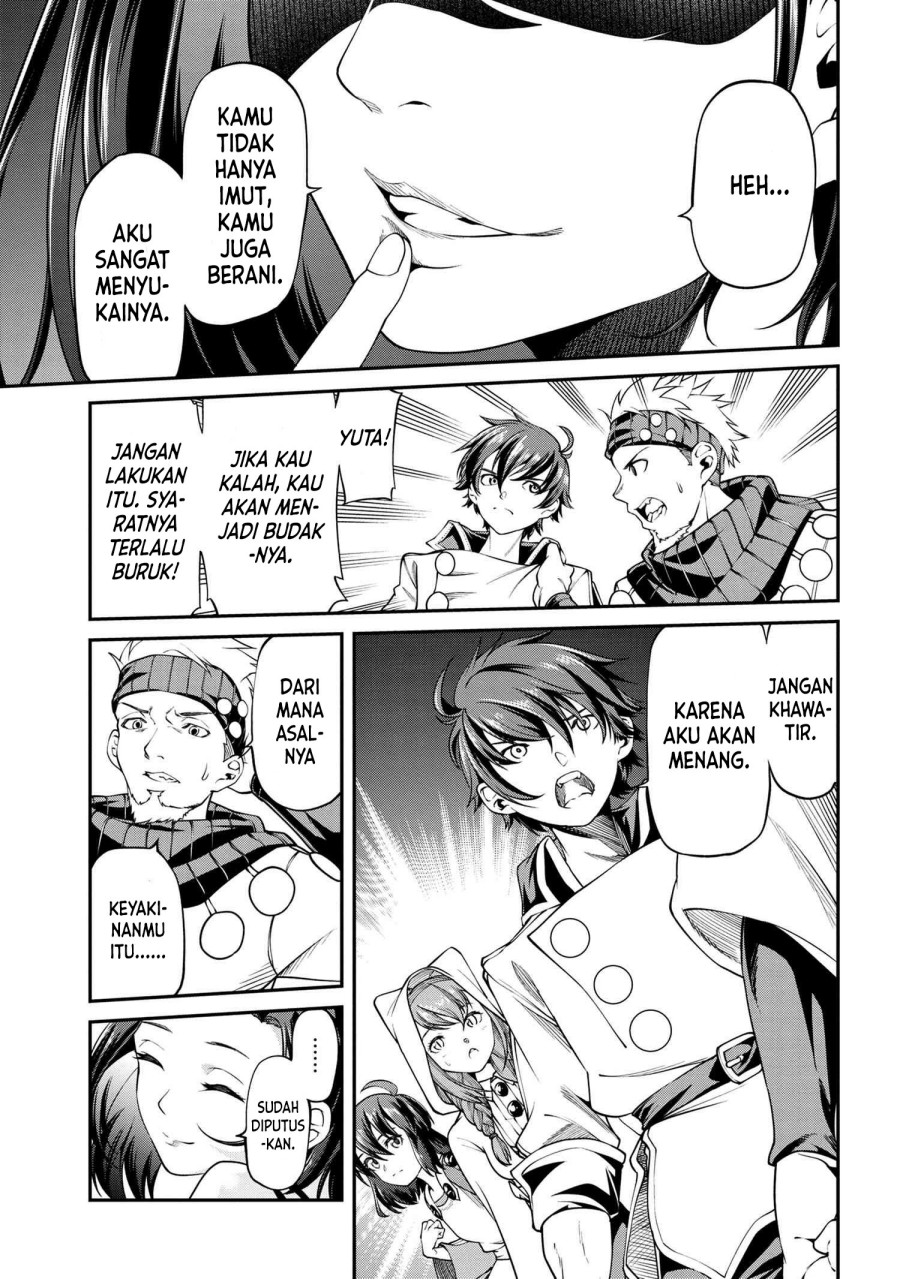 Class Saiya Sune de Urareta Ore wa, Jitsu Wa Saikyou Parameter chapter 7