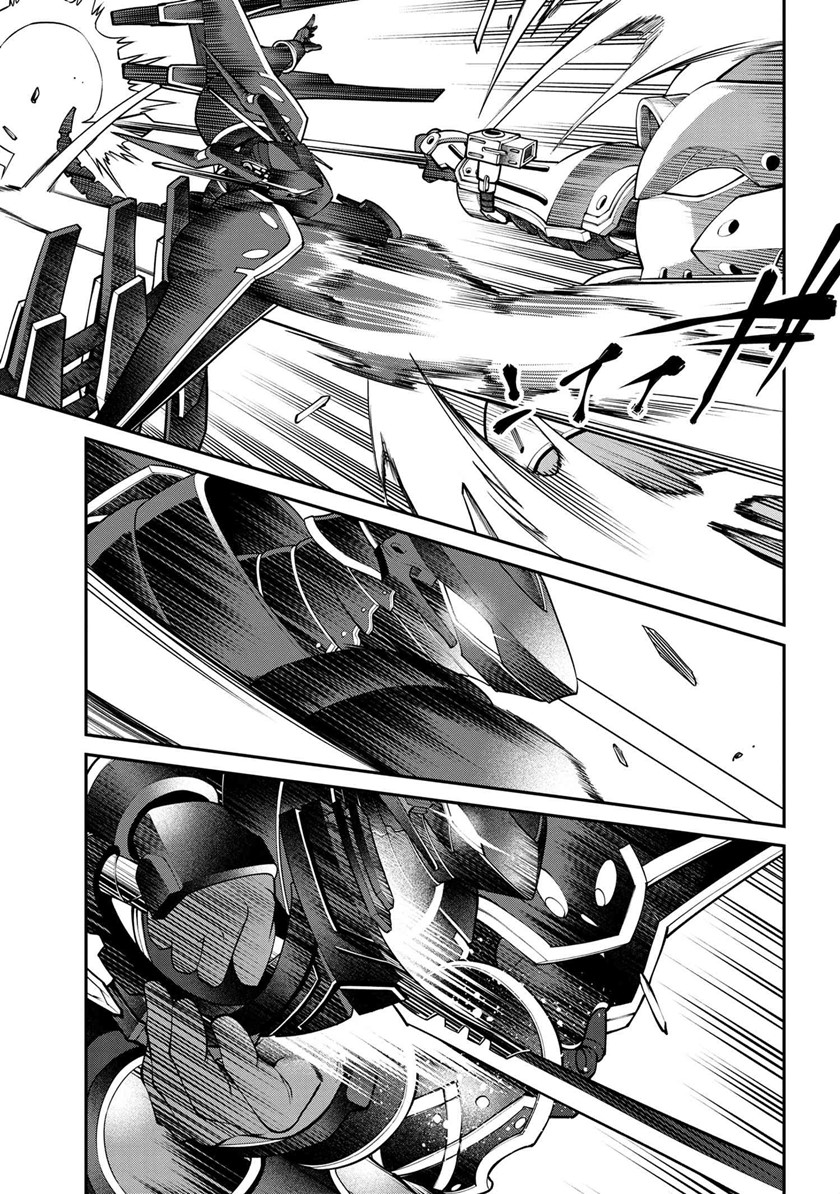 Class Saiya Sune de Urareta Ore wa, Jitsu Wa Saikyou Parameter chapter 11