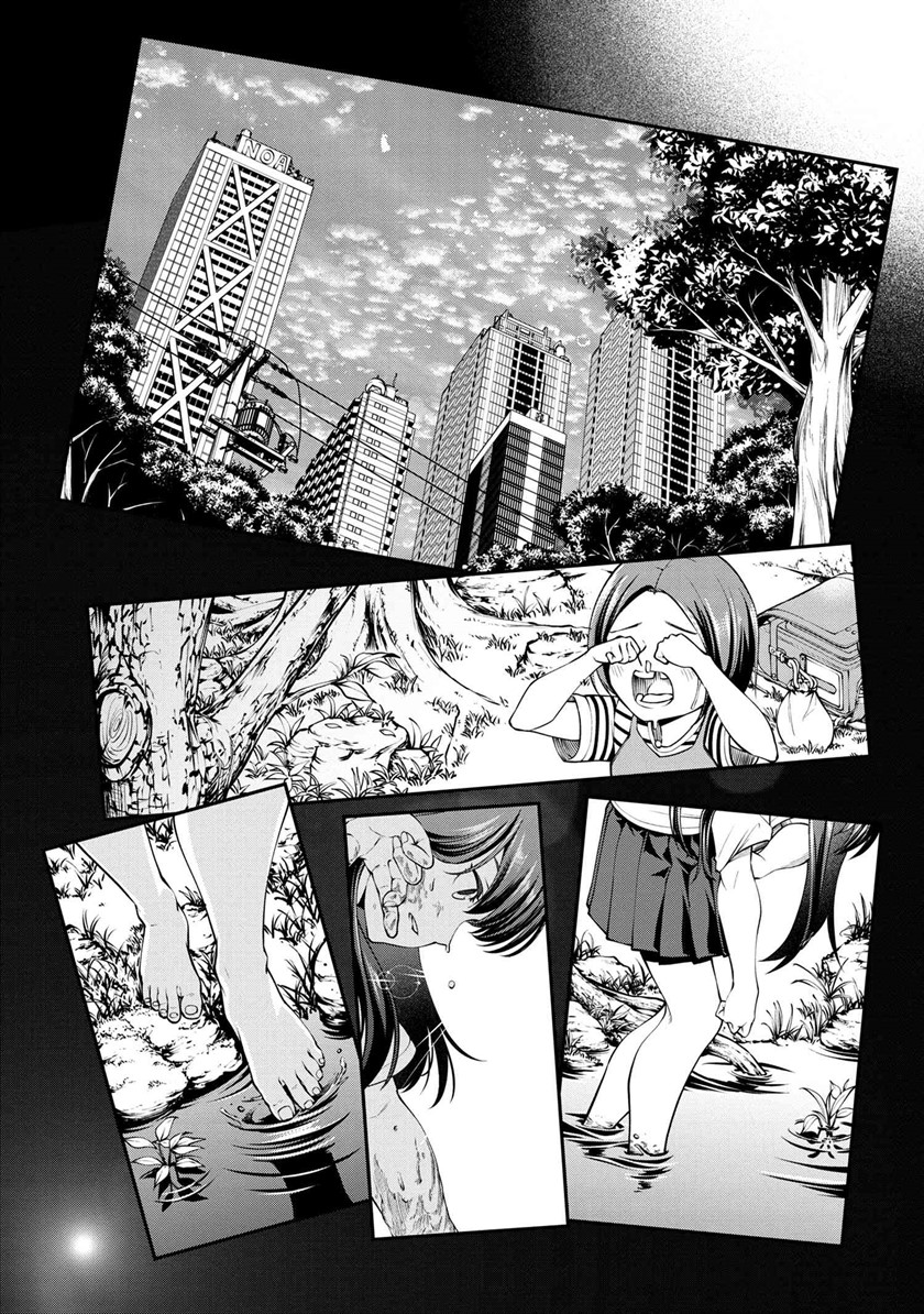 Class Saiya Sune de Urareta Ore wa, Jitsu Wa Saikyou Parameter chapter 11